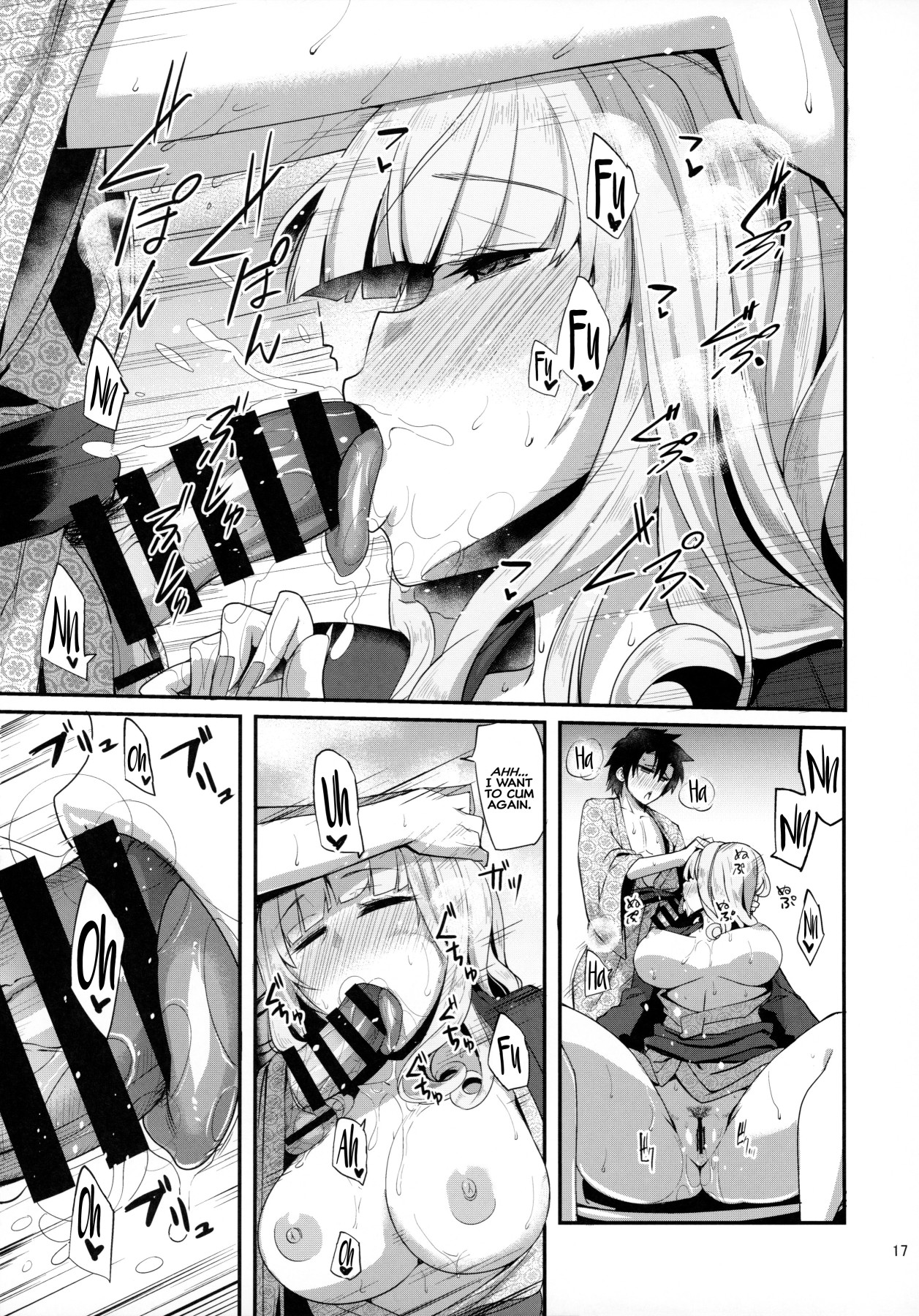 Hentai Manga Comic-Everything I Did With Carmilla At The Hot Spring-Read-16